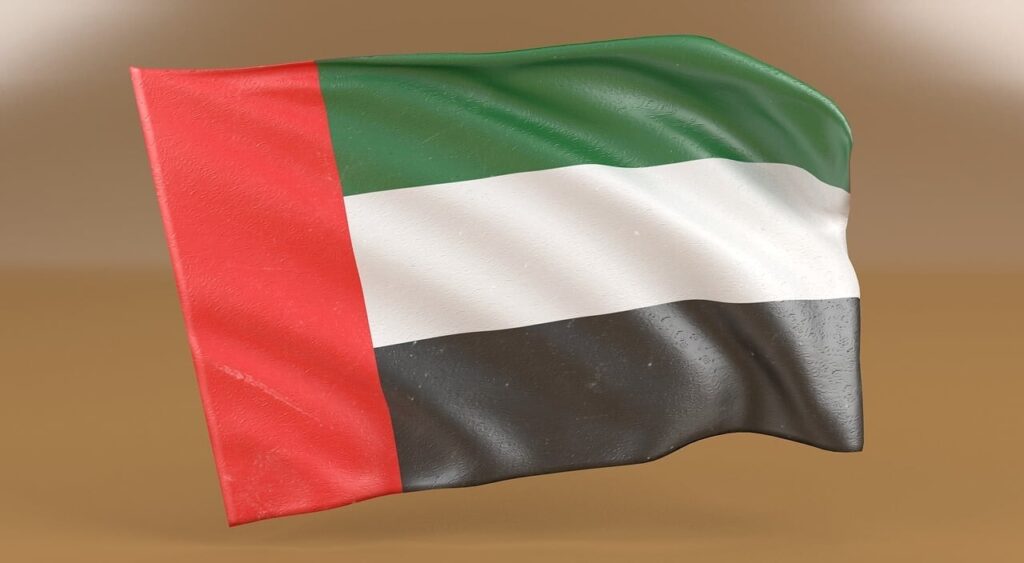 United Arab Emirates: AI in Government and Smart Cities United Arab Emirates: AI in Government and Smart Cities